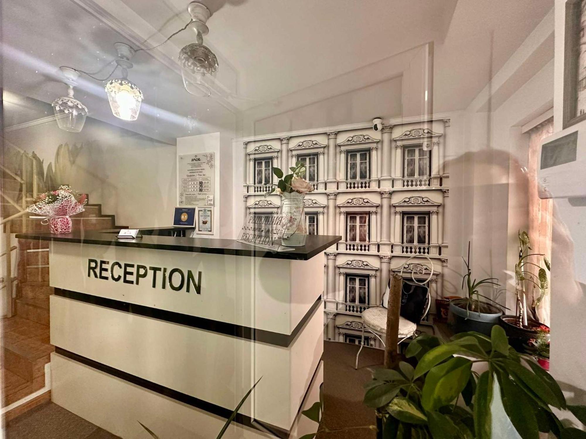 Family Hotel Amor Ruse Ngoại thất bức ảnh