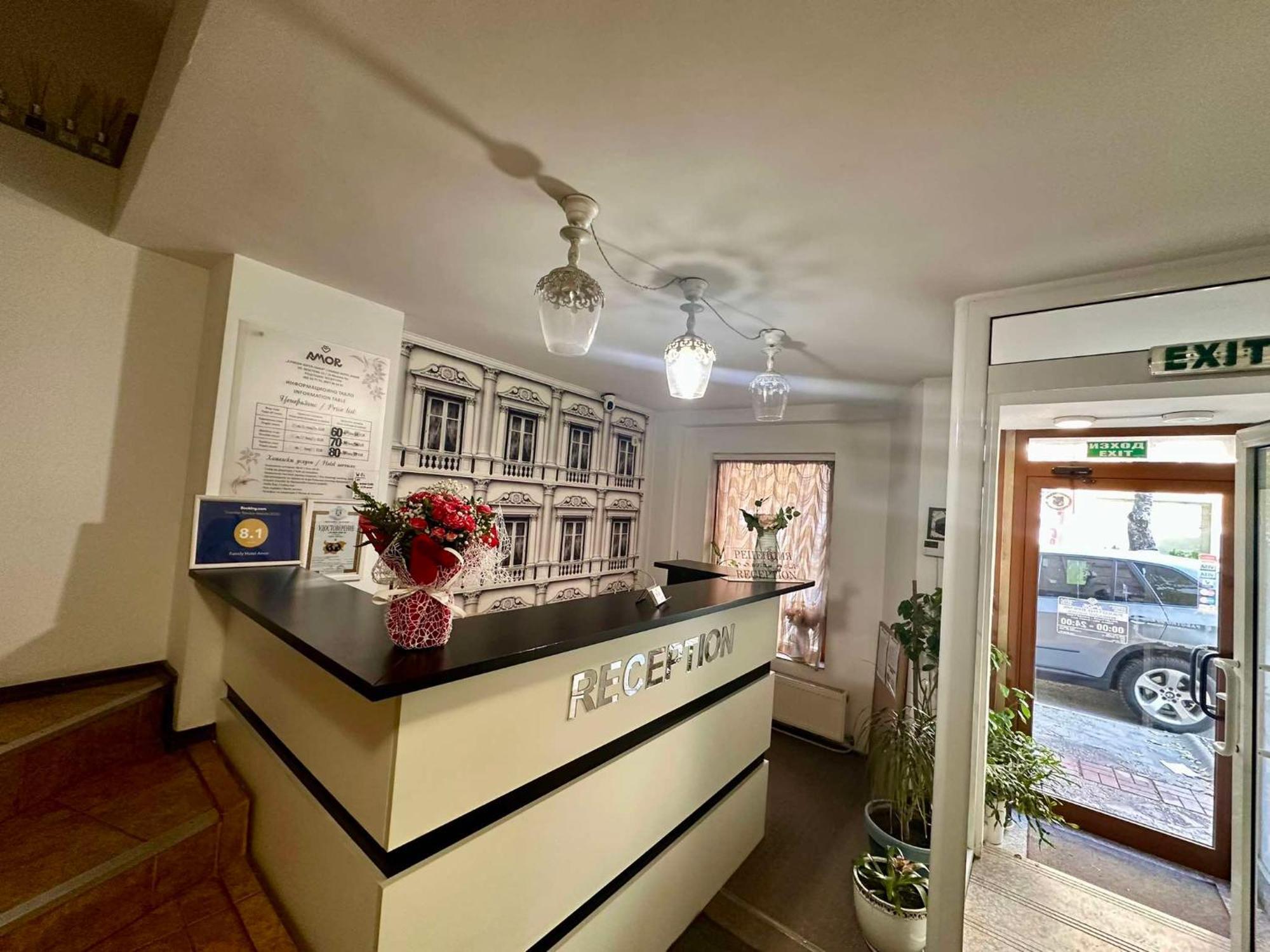 Family Hotel Amor Ruse Ngoại thất bức ảnh
