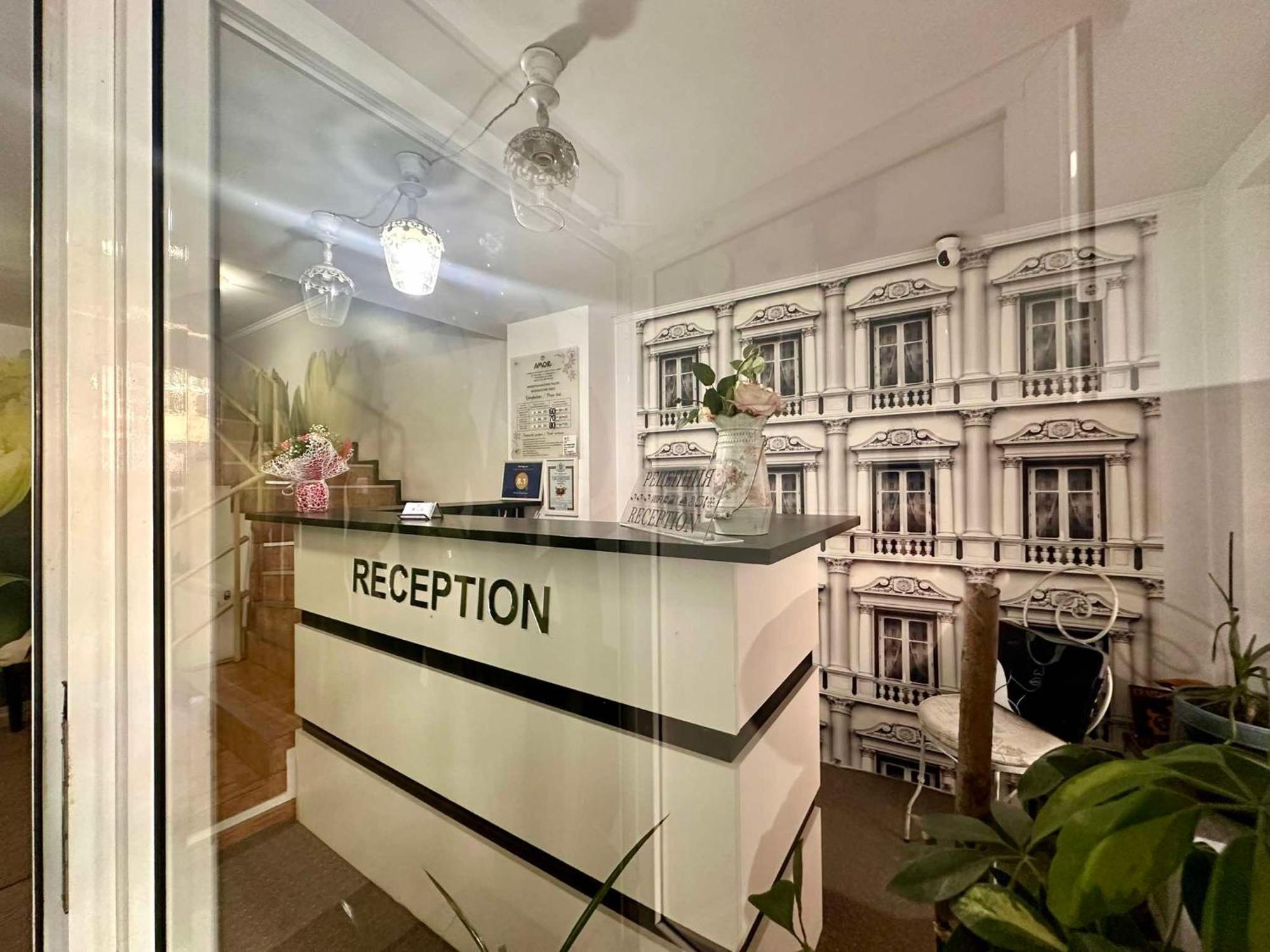 Family Hotel Amor Ruse Ngoại thất bức ảnh