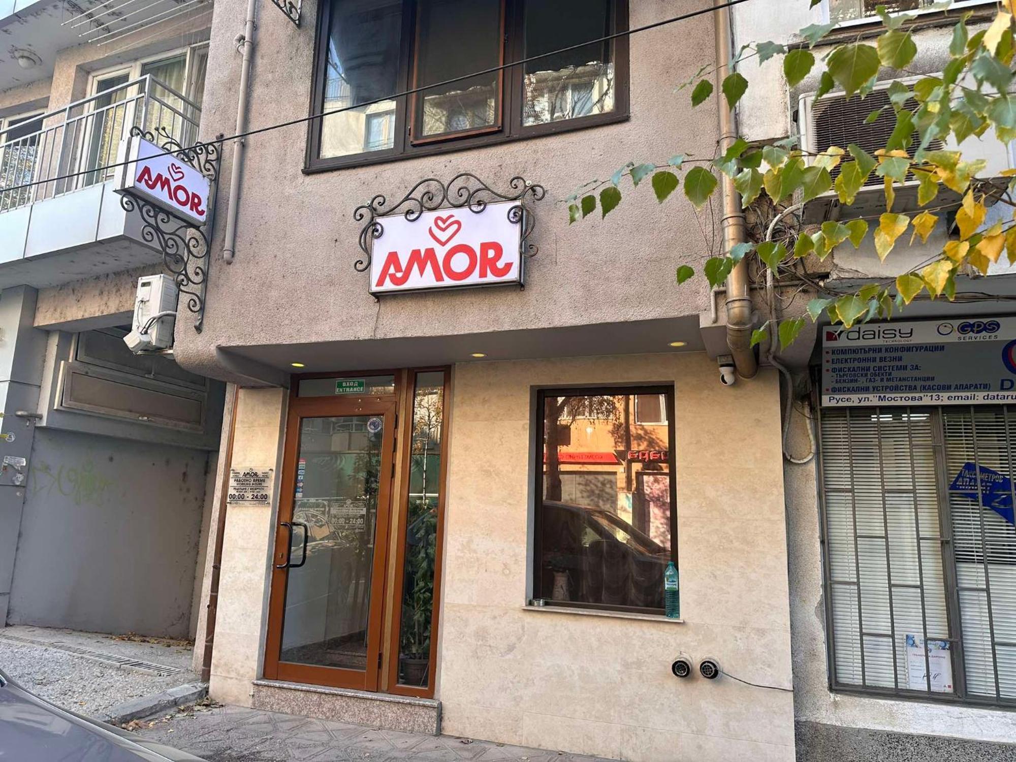 Family Hotel Amor Ruse Ngoại thất bức ảnh